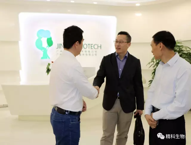 1550115974218133.png 圖片.png