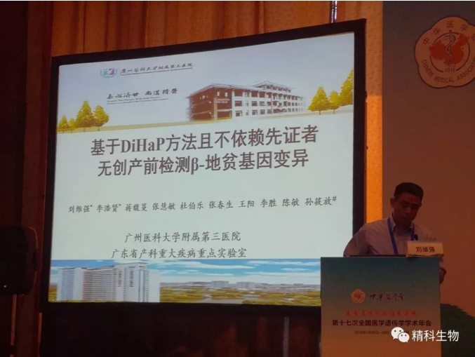 1550133541874101.png 圖片.png