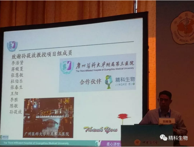 1550133591152059.png 圖片.png