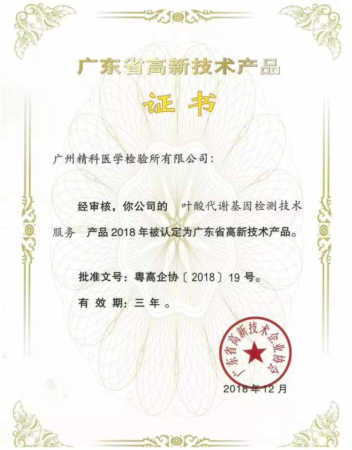 1586398819768204.png image.png