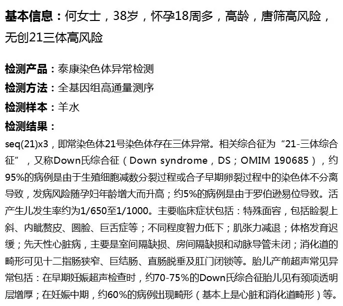 1586399112554067.png image.png