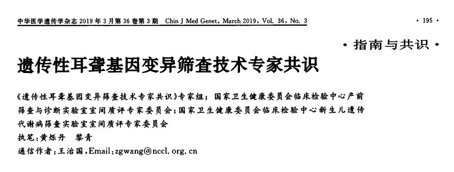 1586399503350154.png image.png