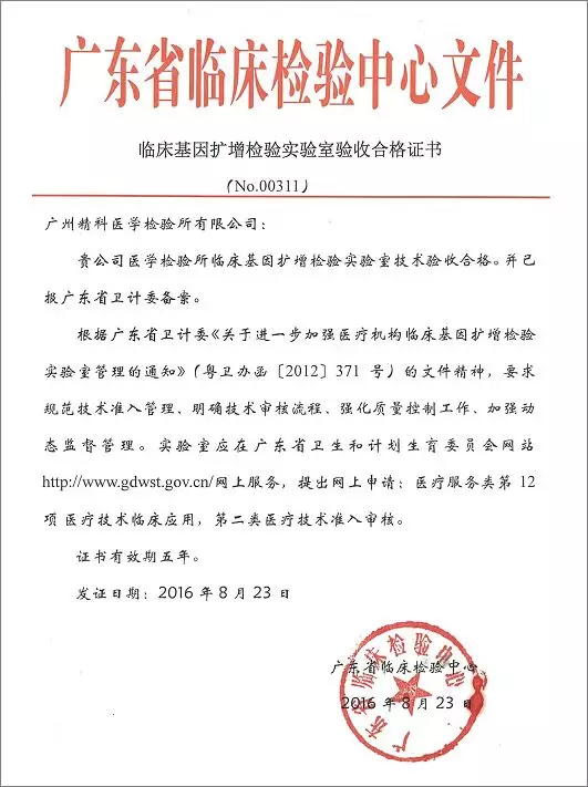 1586399541256532.png image.png