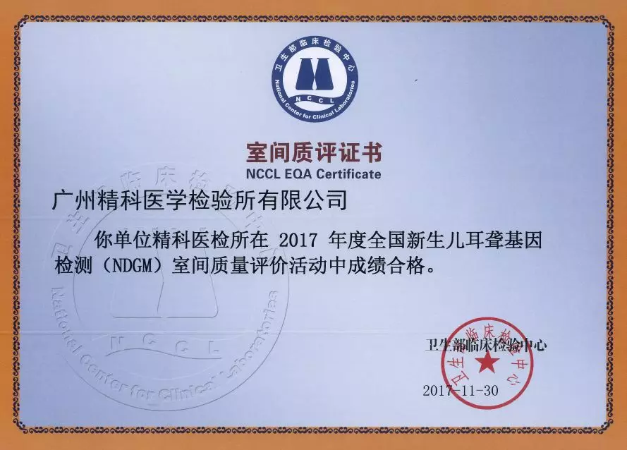 1586399992292999.png image.png