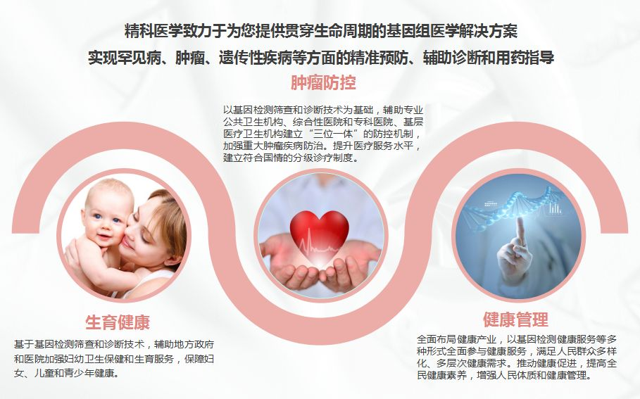 1586403759791517.png image.png