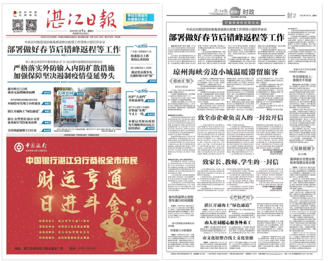 1586404434888059.png image.png