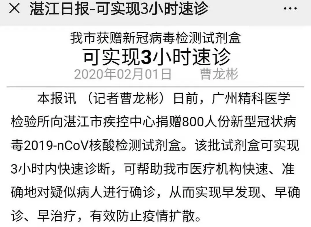 1586404454696709.png image.png