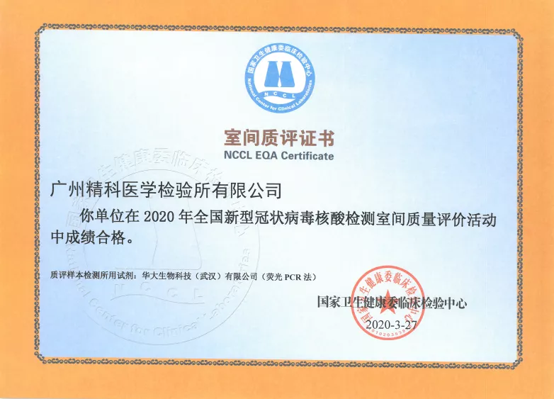 1593770152481051.png image.png