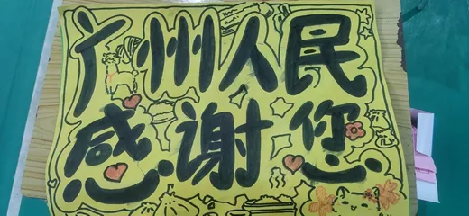 1633665534672724.png image.png