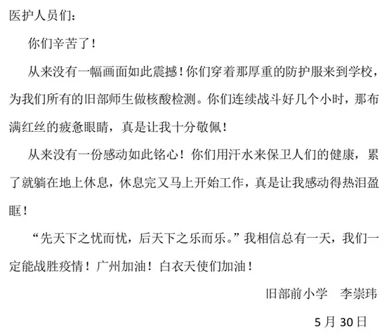 1633673408102490.png image.png