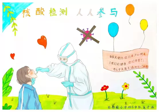 1633673486432626.png image.png