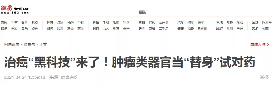 1633682913351958.png image.png