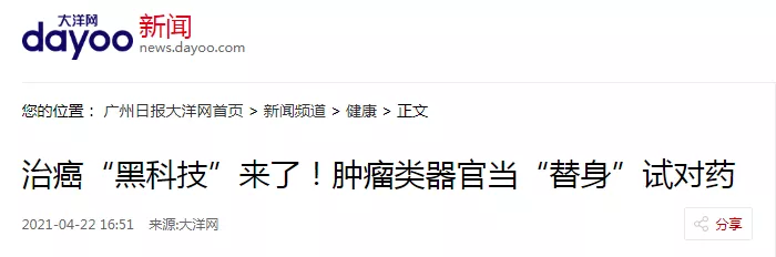 1633682946763458.png image.png