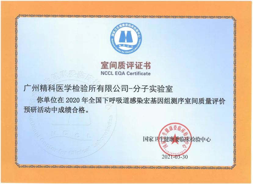 1633683306349891.png image.png