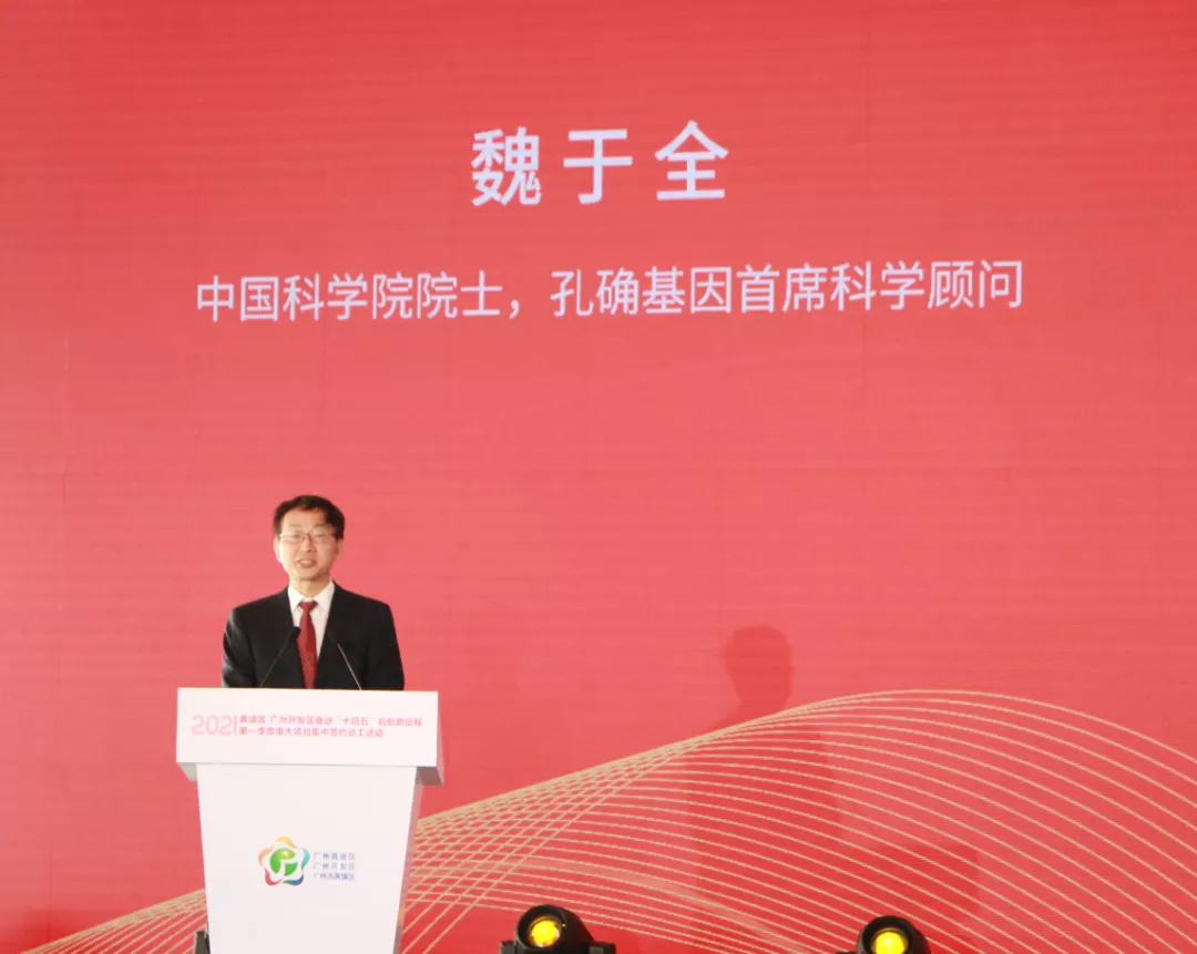 1633683532149569.png image.png