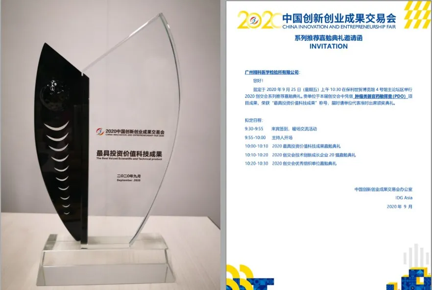 1639019931245709.png image.png