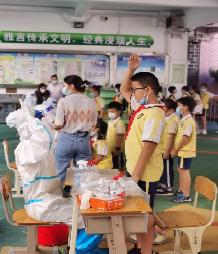 1639032145160028.png image.png