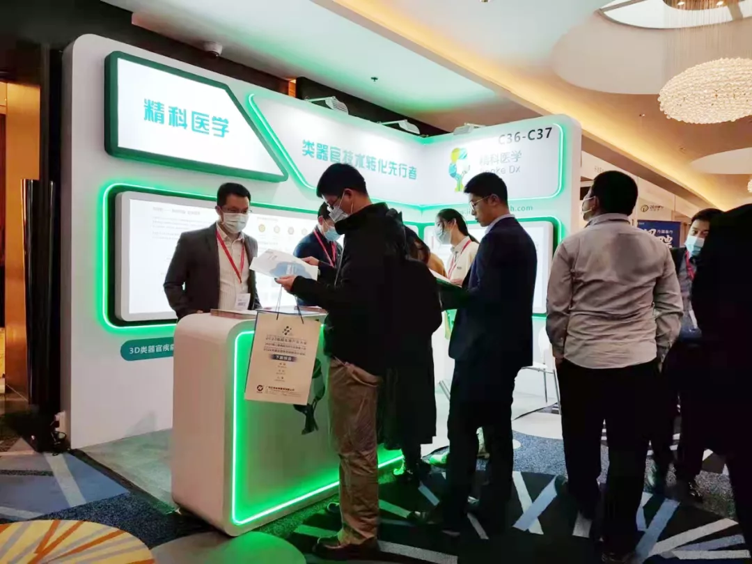 1639035002398861.png image.png