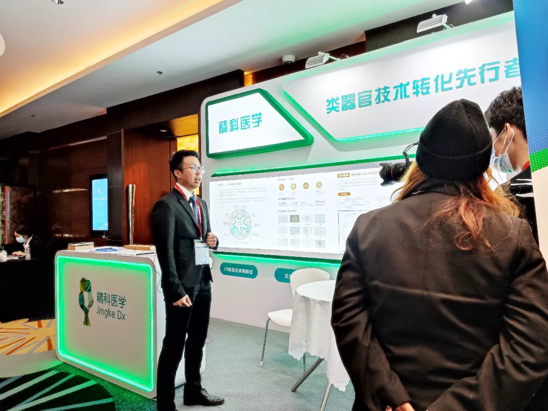 1639035078683115.png image.png