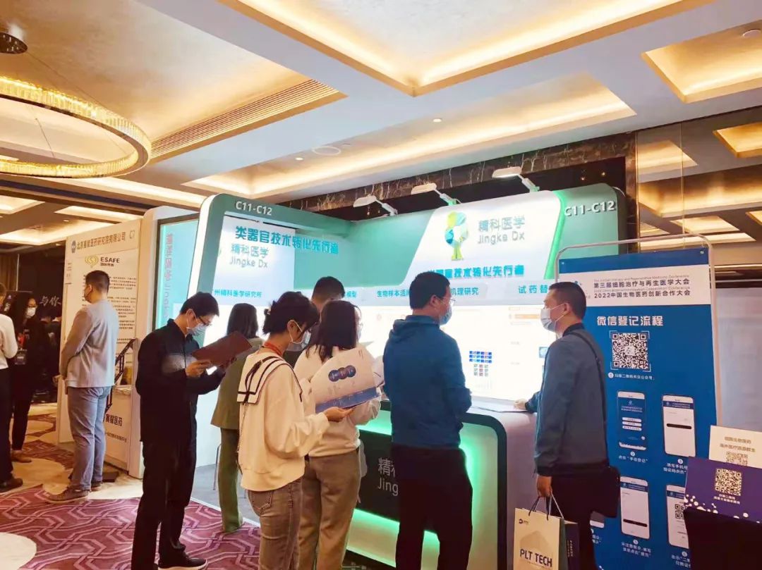 1655878052531836.jpg 5a1c4a90f4e1a60247051cd614cd3251_640_wx_fmt=jpeg&wxfrom=5&wx_lazy=1&wx_co=1.jpg