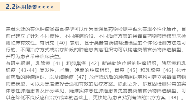 1663585219186381.png image.png