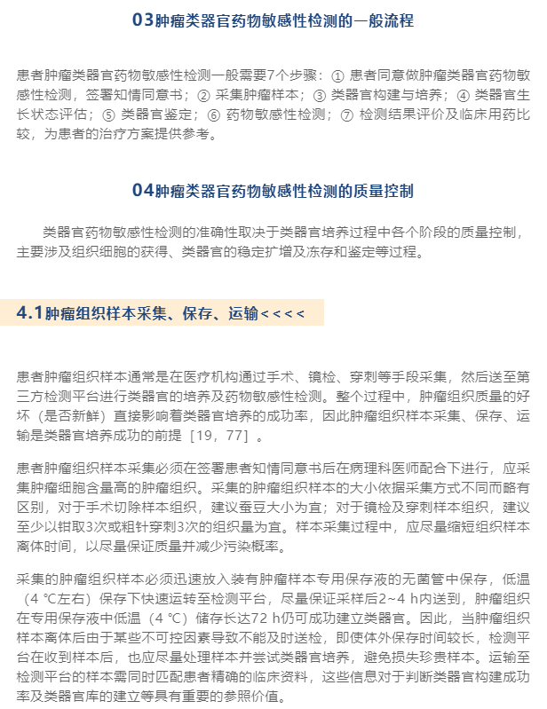 1663585297513105.png image.png