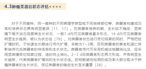 1663585335615130.png image.png