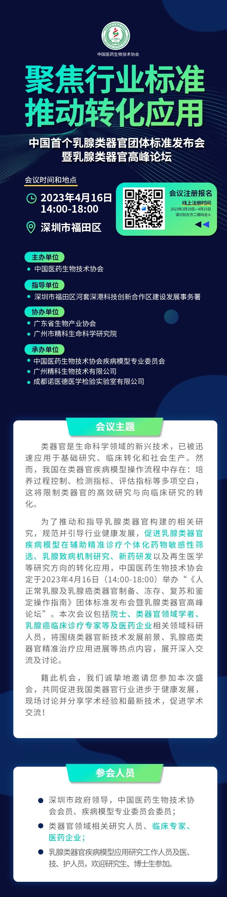 替換2.jpg
