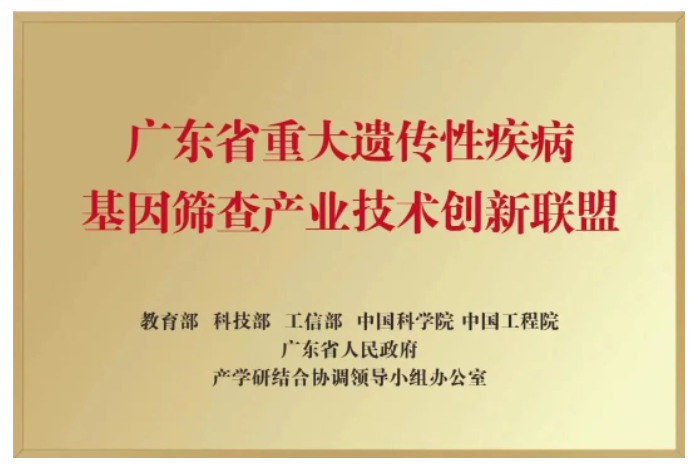 1683796923129747.png image.png