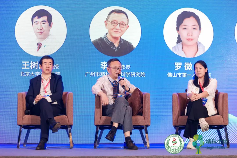 1684134607398690.png image.png